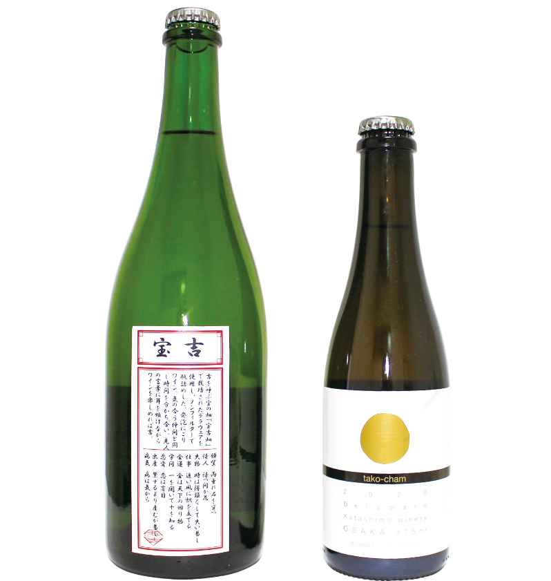 大阪ワイン
