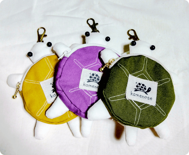 亀の小銭入れキーホルダー